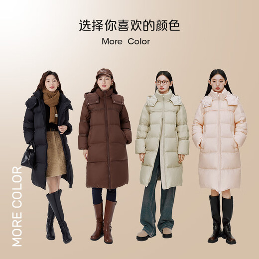 Ailai Down Jacket Women's Puff Feel Soft and Waxy Long Goose Down Hooded Korean Style Women's Jacket Winter Honey Tea Brown 155