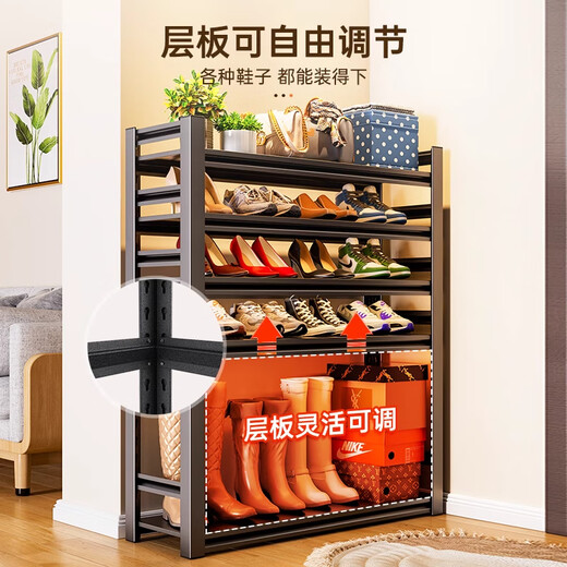 Zhaojian Shoe Rack Doorway Multi-layer Household Shoe Storage Rack Entry Door Simple Shoe Rack Multifunctional Shoe Storage Cabinet Bold and Thickened Length 50 Height 80cm - Four Layers Width 30cm Default Black
