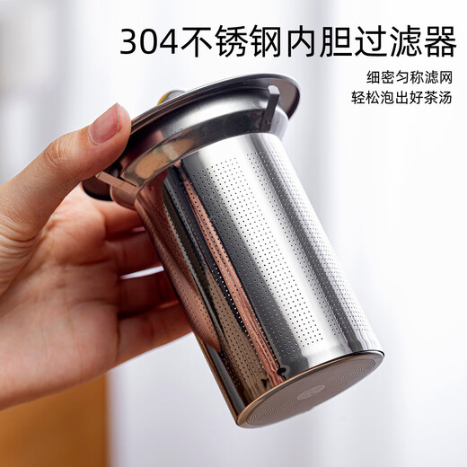 Straight teapot tea water separation high borosilicate glass stainless steel liner tea set set tea brewing teapot straight steel leaky kettle 350ML