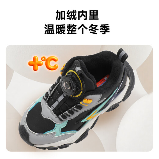 SNOOPY Snoopy children's shoes children's cotton shoes boys and girls winter short velvet warm outdoor sports shoes 3891 black 33