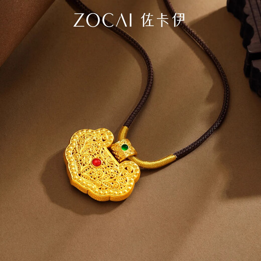 Zokai gold pendant women's gold Ruyi lock bag gold lock filigree necklace three gold birthday gift about 3.66 grams