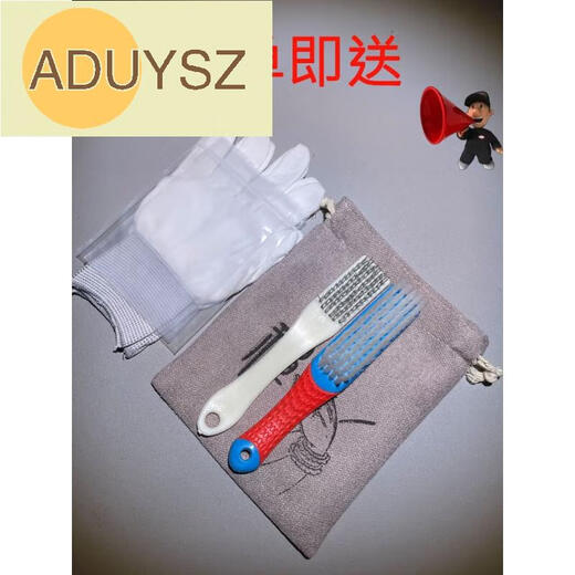 ADUYSZ胖东来品质精品老树正奔文玩核桃盘山文山一物一拍520情人节生日 41精配对矮桩老树盘山16835