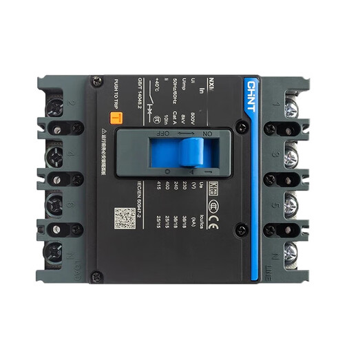 Chint plastic case circuit breaker 4P 125A leakage protector air switch air switch with leakage protection NXMLE-125S/4300A