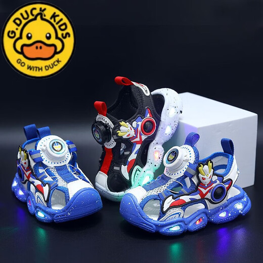 G.duck little yellow duck non-slip soft bottom children's Ultraman lighted toe sandals summer boys rotating button children's sandals black beach shoes size 22 inner length 14cm