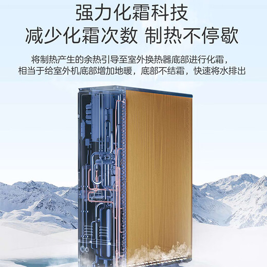 Produced by Haier Smart Home, Haier inverter central air conditioner multi-split 5 hp first class energy efficiency one to four embedded household central air conditioner Yuanqi 5 hp / first class energy efficiency one to four