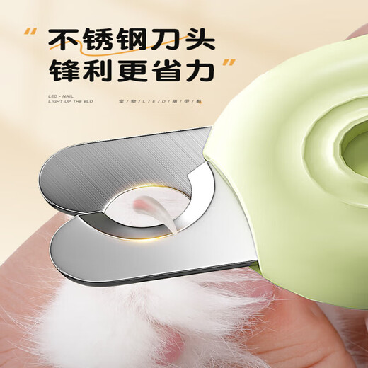 Pupan cat nail scissors, special scissors for dogs, pets and kittens, pliers artifact, small dog and kitten toe trimming supplies, matcha color nail scissors + hair stick, sharp and non-splitting