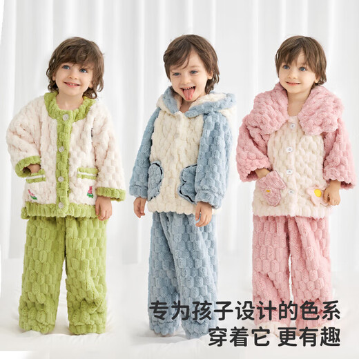 European pregnancy children's coral velvet parent-child pajamas autumn and winter new children's clothing baby home clothes thickened khaki biscuits 90 cm (recommended height 85-95cm)