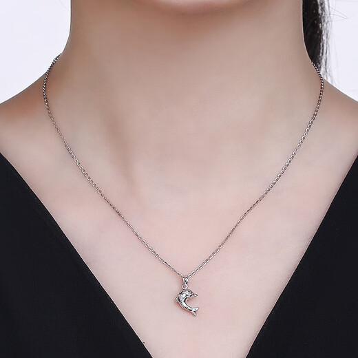 Mingzuan International Platinum Pendant Women's Platinum PT950 Dolphin Necklace Fashionable Versatile Pendant Neck Jewelry as a Birthday Gift for Your Girlfriend PT950 Dolphin Pendant Approximately 0.85g