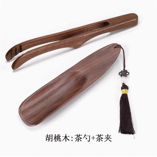 Wen Yijia ebony tea spoon single tea shovel tea special spoon Japanese household wooden tea spoon high-end large ebony tea spoon (crescent)