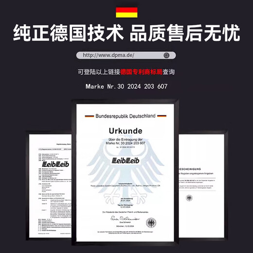 日仕饮料冰柜展示柜冰箱冷藏保鲜柜立式大容量带锁商用酒吧饭店超市自助餐棋牌室酒水透明冷饮啤酒柜 免倒水1.2米双开门直冷688L招财红
