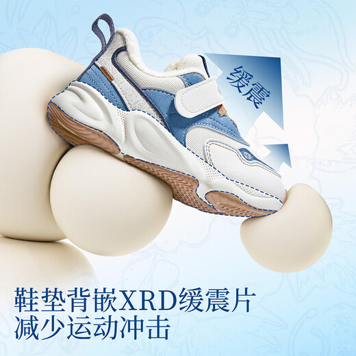 基诺浦（ginoble）学步鞋24年冬季摇粒绒棉鞋18个月-5岁男女宝苗绣童鞋GY1671浅玫粉