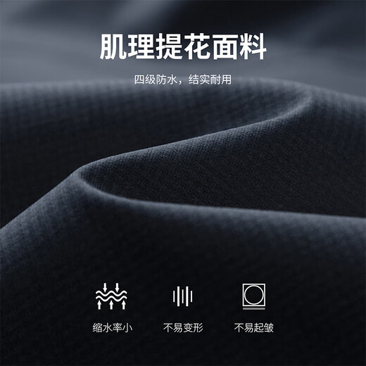 Septwolves quilted waterproof graphene lapel jacket men's 2025 winter new warm cotton thick jacket 101 (Navy Blue) L 170/88A