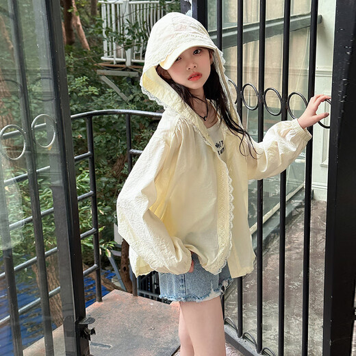 Ciyu Children's Sun Protection Clothing Ice Silk Jacket 2025 New Summer Clothes Girls Summer Thin Skin Clothes Sun Protection Clothes for Girls Beige 9945 130