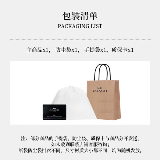 COACH brand direct supply women's bag FIONA shoulder zipper tote bag CBT18 sand yellow Christmas gift