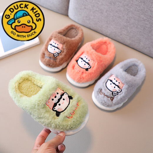 G.duck children's cotton slippers autumn and winter warm non-slip girls and boys plush parent-child slippers girls orange size 24-25/inner length 16.5cm