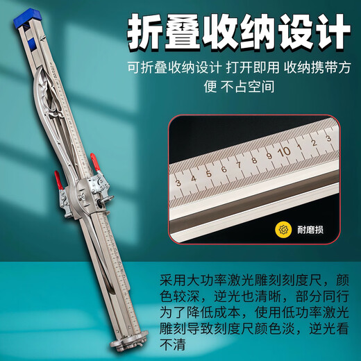 Xingsheng gypsum board cutting artifact cutting board artifact woodworking special cutting roller foldable stainless steel dust-free push knife aluminum handle 20 wheels 4 knives one second double positioning thickened version