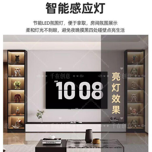 Jiaojing lw0 wine cabinet living room hand-made display cabinet 2025 ready-made simple household vertical cabinet against the wall light luxury glass light luxury white single door model supports ready-made 5-layer P4040200 induction