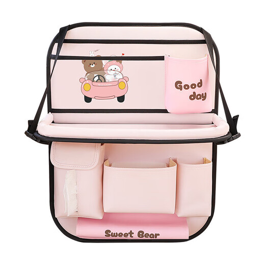 Car seat back storage bag Children's dining table storage hanging bag in the car Multifunctional rear storage bag Pink happy every day - Foldable dining table +