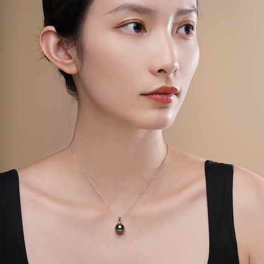 Tahitian Black Pearl Pendant Classic High-Light Seawater Pearl Necklace for Girlfriend or Wife B Grade 9-10mm 925 Silver Buckle