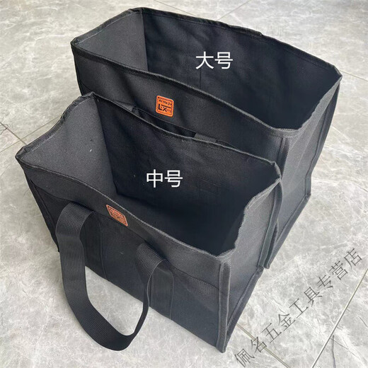 MieLanat thickened canvas portable tool bag large capacity portable wear-resistant and durable storage bag electrician repair extra thick black medium size