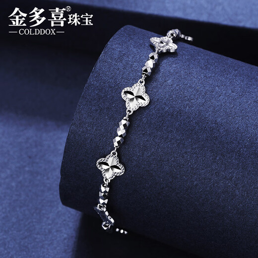 Jinduoxi new platinum bracelet for women pt950 genuine platinum bracelet for women sparkling clover bracelet birthday gift gift approximately 16+2.5cm weight 4.8-5 grams clover bracelet