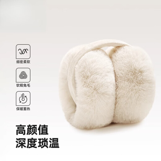 TUTORGOOSE earmuffs for women in winter, new warm earmuffs to protect ears from the cold, cute ear hats, earmuffs for girls, ear warm earbags for men, leather pink, foldable model