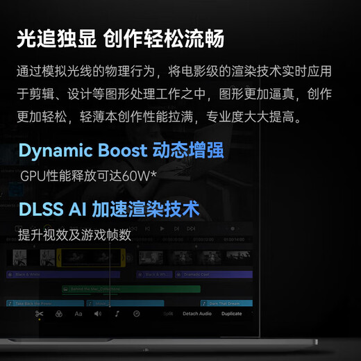 Jiji 30% subsidy for college students 2025 laptop 4060 independent graphics Core i9 high performance all-round notebook 64G office use AI portable design thin and light e-sports gaming notebook all-purpose gaming notebook full blood Core + exclusive 6G video memory 3050 graphics card 64G huge memory + 2TB ultra-fast solid state Five-year nationwide warranty Consult customer service to grab a luxury gift package