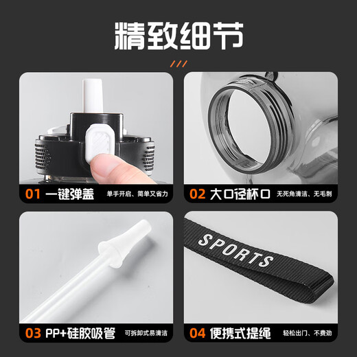 SZTAA Water Cup Large Capacity High Temperature Resistant Ton Cup Ton Bucket Food Grade Tritan Men's Sports Water Bottle Portable Space Bottle Thickened PC Model-1500ml-Sports Black