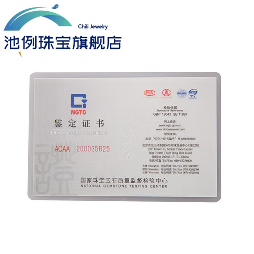 Chilu Gold Note Gold Pendant Fashion Women's Birthday Couple Gift High-end Fashion Design Pendant