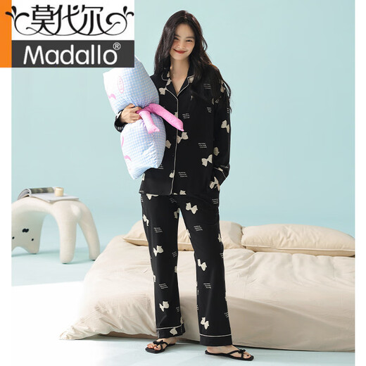 
Modal [Xinjiang Cotton] Spring and Summer New Pajamas Women's Pure Cotton Long Sleeve Flower Pants Cotton Leisure Home Clothing 3E3291 M [7A Xinjiang Cotton]