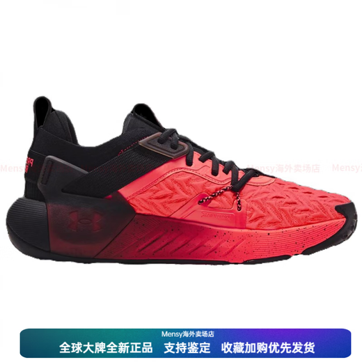 Under ArmorProject Rock 6 Comfortable Shock Absorbing Anti-Slip Low Top Training Shoes Men's Fenghuohong New Year's Gift Fenghuohong 44.5