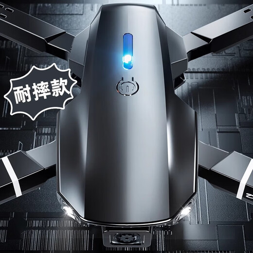 Hovering high-definition aerial photography drone with screen LCD remote control hovering aerial photography high-definition drone for student boys remote control aircraft children's birthday gift One-button take-off and landing + high-definition aerial photography + storage bag Deluxe version Four batteries + accessory package