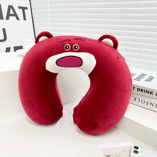 JD Logistics Strawberry Bear U-shaped Neck Pillow Disney Same Style Pillow Hug Huglong U-shaped Neck Pillow Neck Protective Pillow Classic Black Cool Cat