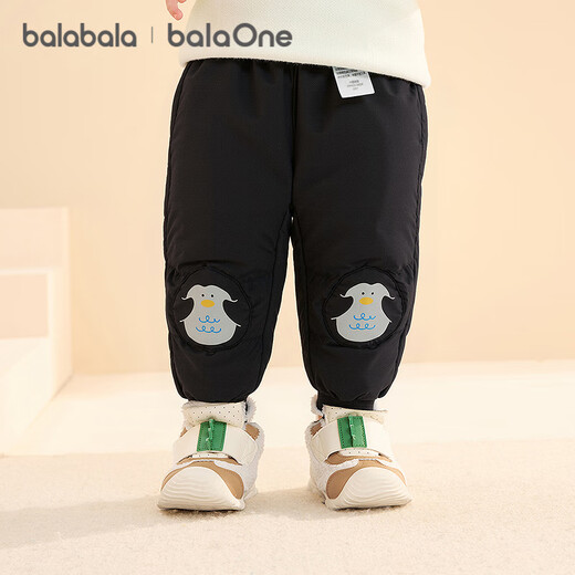 Balabala children's clothing baby down pants children's boys and girls trousers winter 2025 thickened warm leggings 209425108208