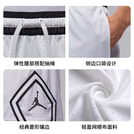 Jordan Herren Mesh Atmungsaktive Dri-FIT Schnelltrocknende Five-Fifth Pants Sportshorts HF9911-100 Weiß Schwarz XL