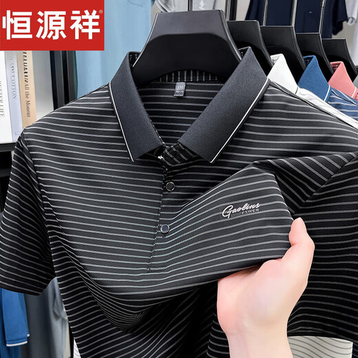 恒源祥夏季男士短袖t恤条纹POLO衫翻领冰丝薄款商务休闲爸爸装半袖上衣 白色 9922 M 建议90-115斤