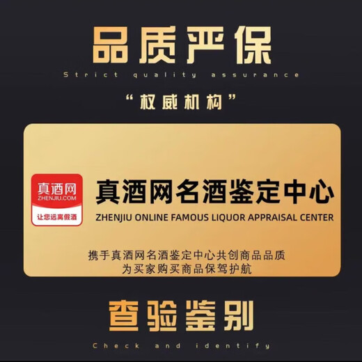 马爹利MARTELL法国名士原装进口干邑白兰地40度洋酒 马爹利名仕 700mL 2瓶