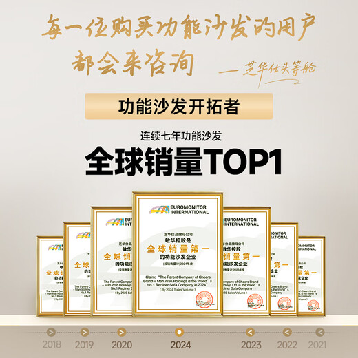 CHEERS offline store first-class modern simple fabric functional sofa 11762 Scarlett four-seat left-hand curved ruler-white delayed delivery (ask customer service for details)