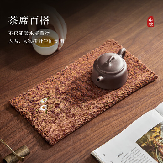 Yipot Tea Tea Towel Home Thickened Double-sided Absorbent Tea Set Towel 2026 New Chinese Tea Table Accessories Tablecloth Blue Huayun Tea Towel 28*28cm