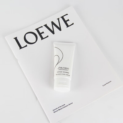 SHISEIDO PROFESSIONAL Show Style Soft Curling Hair Wax 75g Glossy Textured Elastic Curl Protector No Frizz Moisturizing Smooth Style Imported Shiseido Show Style Soft Curling Cream 75g