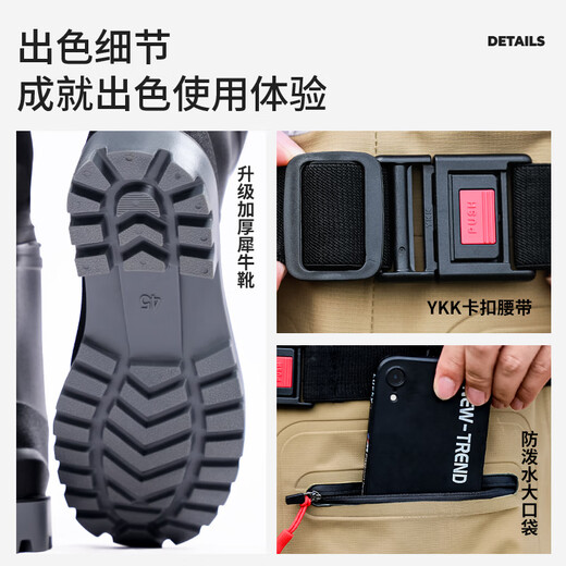 3D nylon lightweight waterproof fishing waders one-piece waist-high fishing clothing rain pants with rain boots one-piece wading pants PVC green waist-high belt style 38