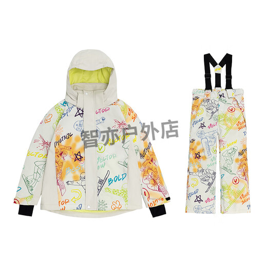 Vector children's ski jacket, thickened and warm, trendy contrasting colors, jacket and overalls for boys and girls, ski suit suit, pastel graffiti park top + pastel graffiti park pants, same style for boys and girls M 160_ Suitable for height 155-165c
