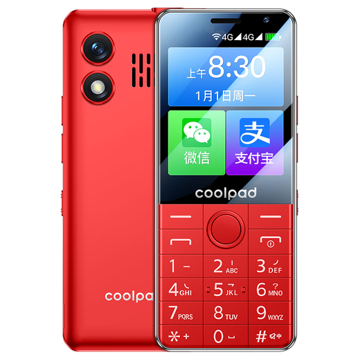 Coolpad 2.8-inch touch screen handwriting mobile phone for the elderly, new student game-free anti-addiction, Android smart pure version, 32G large memory, scan code payment K58, red