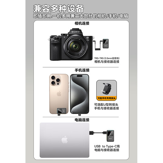 IMVP One to Six Wireless Lavalier Microphone Radio Microphone Mobile Bee Live Recording Noise Reduction Douyin Short Video Shooting Singing and Karaoke Outdoor Portable Microphone Equipment One to Eight Camera Universal for Apple and Android Phones