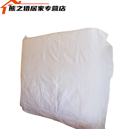 Extra large sofa packaging bag, extra large white woven bag, snakeskin bag, Simmons mattress shipping and moving, extra thick plastic bag moving, 130*240 packed with 100 wide mattress