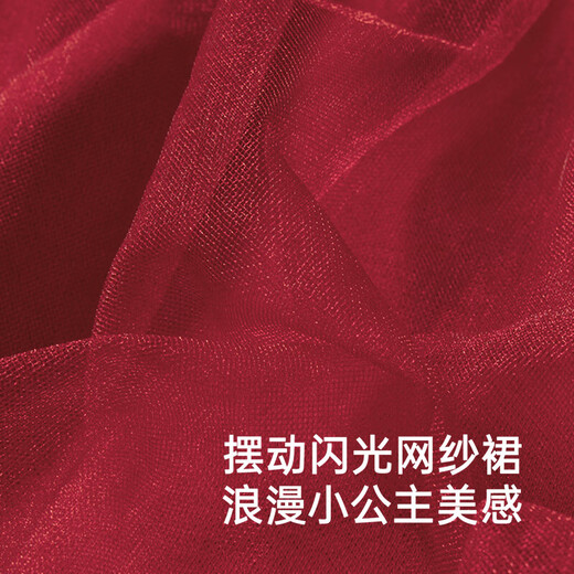 YEEHOO girls' skirts plus velvet autumn and winter warm girls' dresses long-sleeved skirts festive New Year's wear