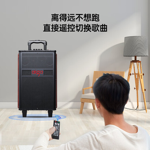 Patriot S612 square dance audio high-power portable outdoor heavy bass Bluetooth karaoke special high-volume mobile trolley speaker outdoor performance equipment dual microphone version