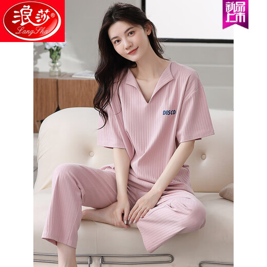 浪莎（LangSha）可安睡衣女夏季纯棉短袖长裤薄款卡通休闲可外穿家居服两件套 YS679 M