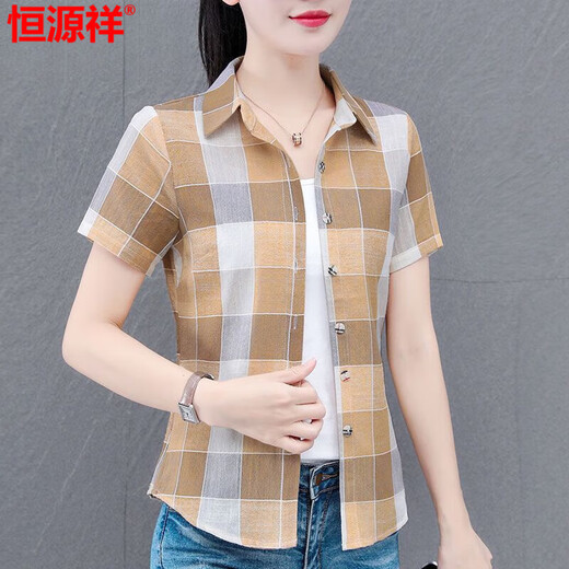 Hengyuanxiang high-end cotton plaid shirt for women short-sleeved 2025 summer new fashionable temperament shirt fashionable outer shirt WJG9201 blue long sleeve XL recommended 115-125Jin [Jin equals 0.5 kg]