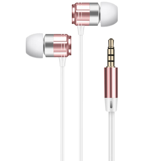 Newmine NM-JK12 metal in-ear wired music mobile phone headset game call wire-controlled headset earbuds 3.5mm compatible with mobile phones, tablets, etc. Gold